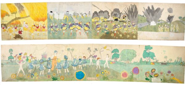 DARGER.Henry.R-V.0881