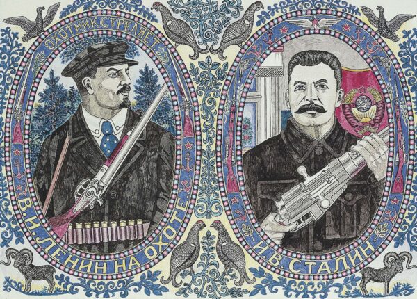 LOBANOV.Alexandre.1142