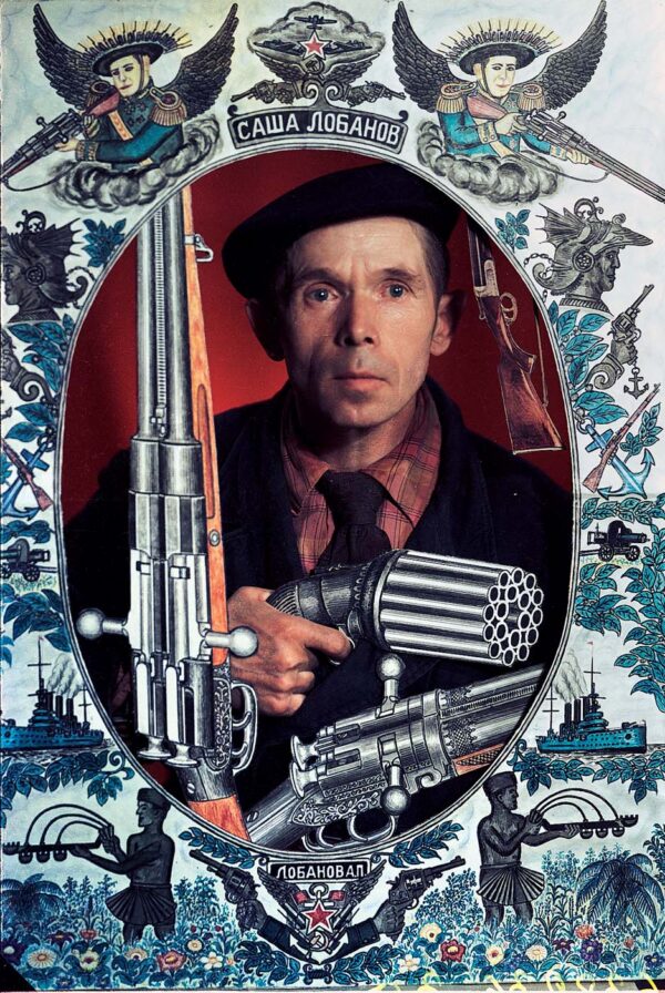 LOBANOV.Alexandre.1160