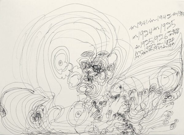 MACKINTOSH.Dwight.1814