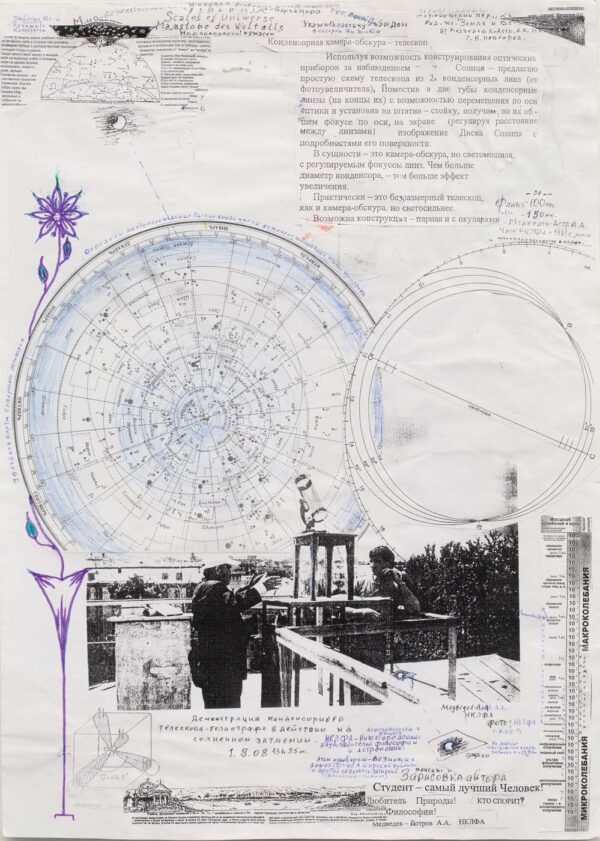 MEDVEDEV.Alexandre.2087