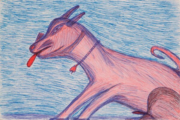 CHAWAN.Kashinah.Shankar.2387