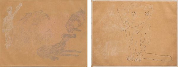 HILL.Carl Freidrik.2170