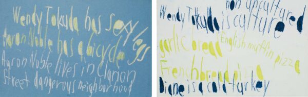 Mc KENZIE.John Patrick.440