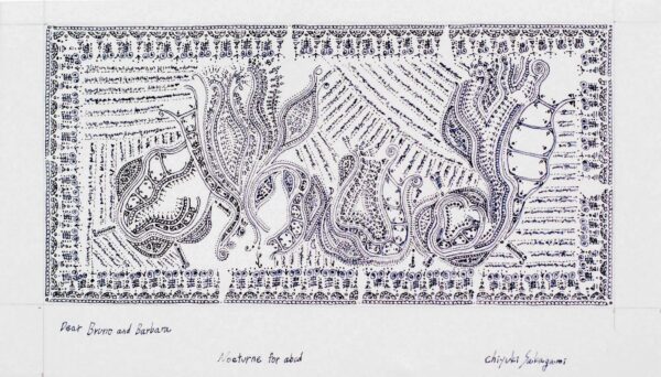 SAKAGAMI.Chiyuki.2012