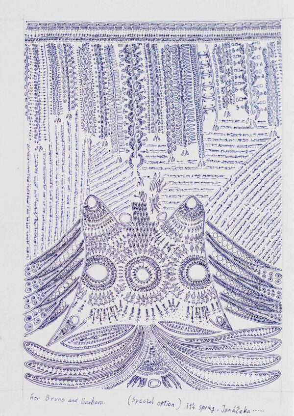 SAKAGAMI.Chiyuki.2013jpg