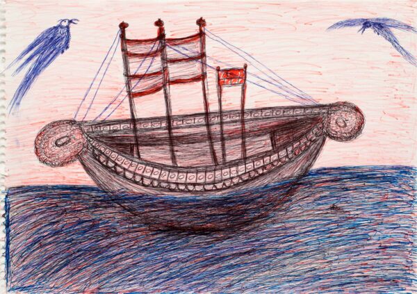 CHAWAN.Kashinah.Shankar.2388