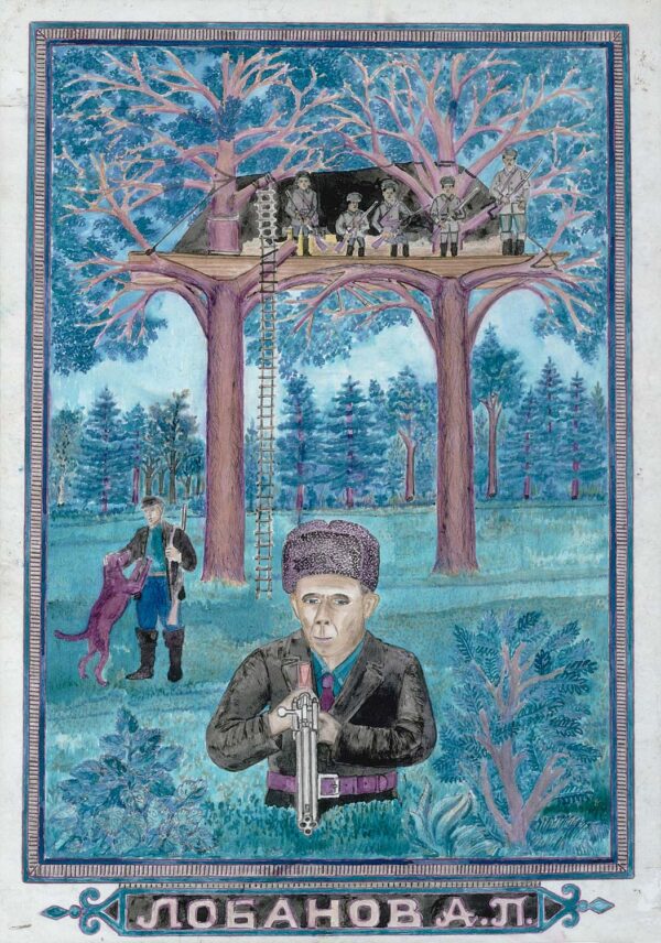 LOBANOV.Alexandre.982