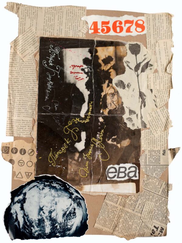 SIMANKOV.Valentin.2927