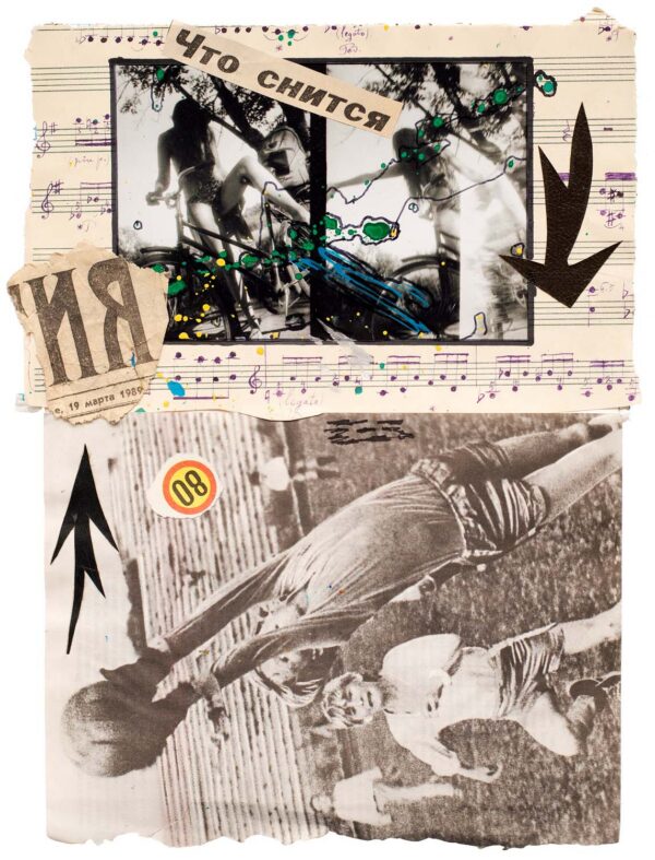 SIMANKOV.Valentin.2933