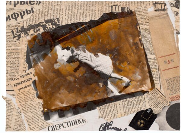 SIMANKOV.Valentin.2936