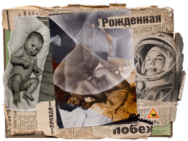 SIMANKOV.Valentin.2937