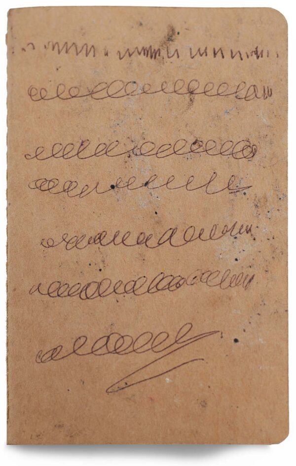 DERKENNE Eric 2941-1