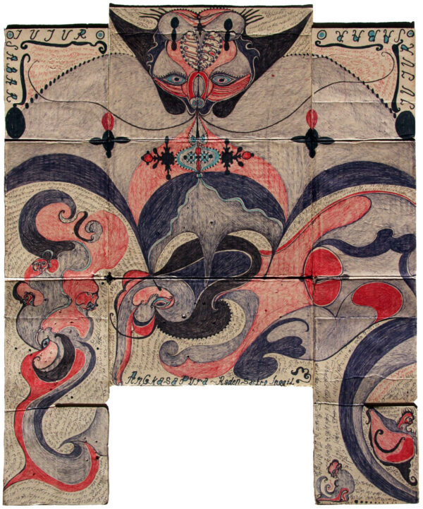 ANGKASAPURA Noviadi. Sans titre. 2010. Encre sur carton. 61 x 51 cm.