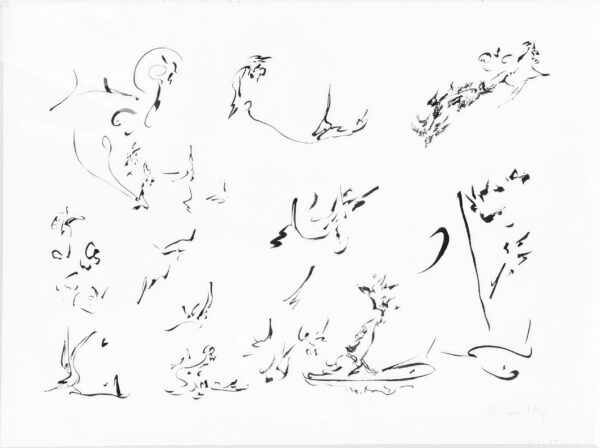 BONNELALBAY Thérèse. Encre sur papier. 28 x 37 cm
