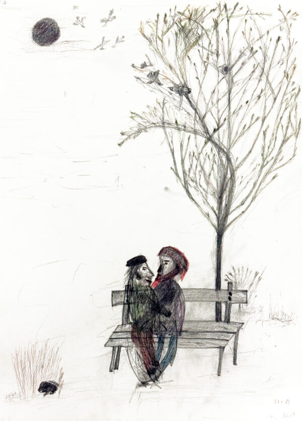 DOBSAK Petr. Crayon de couleur sur papier. 42 x 30 cm