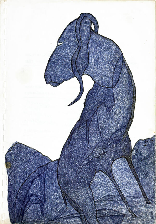 ABDELARRAZZAK Aouam. Sans titre. Vers 1990. Stylo à bille sur papier. 30 x 21 cm.