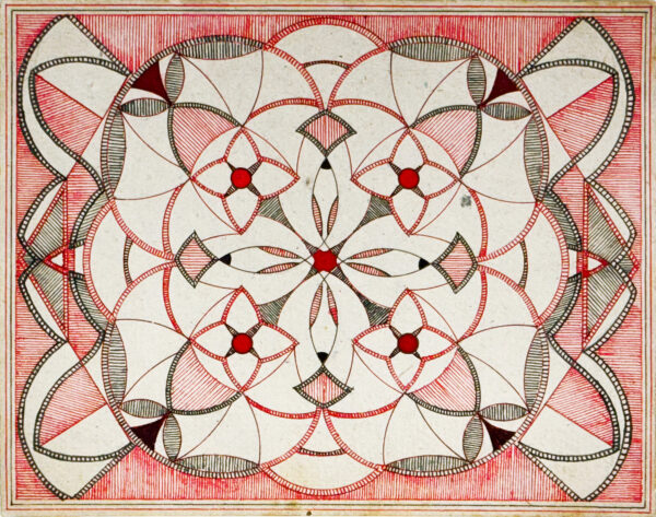 ANONYME. Sans titre. Vers 1970. Encre sur papier. 15 x 18 cm