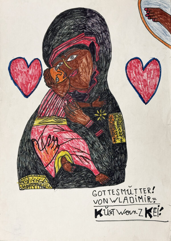 WANSKI Kurt. Sans titre. Vers 1980. Crayon de couleur sur papier.60 x 40 cm